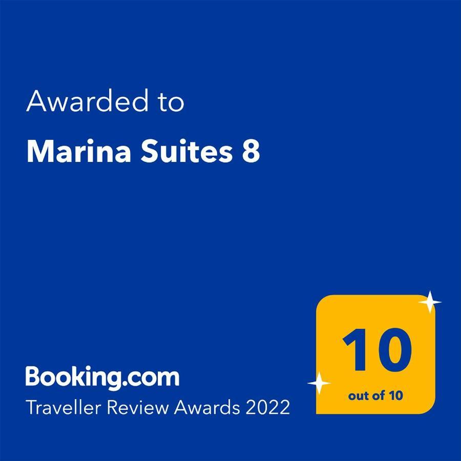 Marina Suites 8 Playa Blanca  Exterior photo